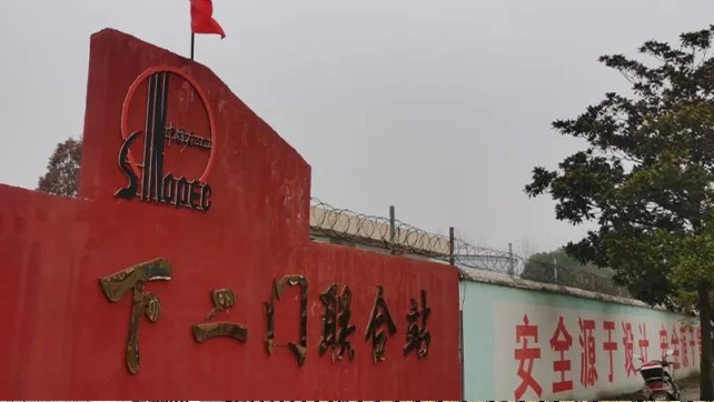 河南油田8公里周界，廣拓F7輕松應對！