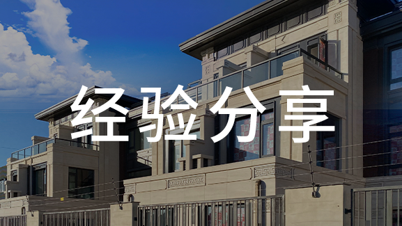 強電弱電布線距離要求