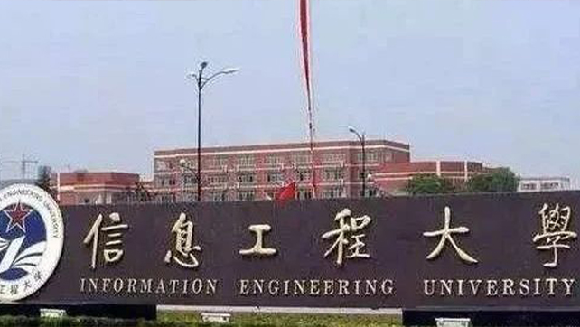不輸“985、211”的軍事院校，廣拓T6在線護航！