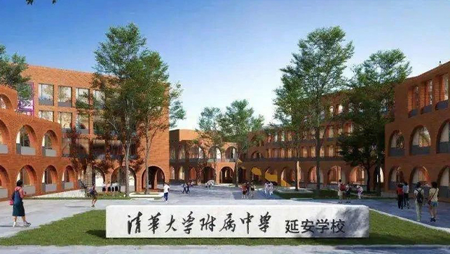 配有3個機房的清華附中，3公里周界解決方案