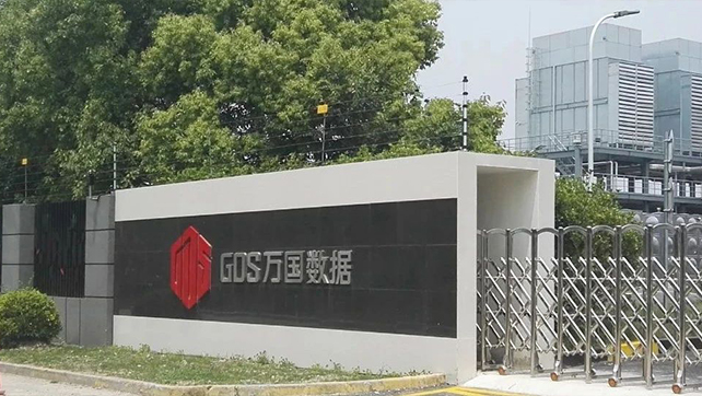 國內最大的數(shù)據(jù)中心，廣拓T6在線守護！