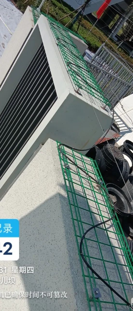 全國四大樣板高中之一“成都七中”，為什么選中廣拓周界報警系統(tǒng)？(圖6)