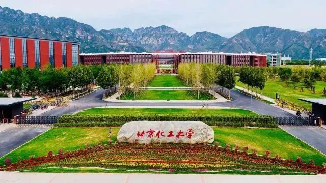 世界大學生日 | 節(jié)日盤點：廣拓報警產(chǎn)品走進過哪些高校？(圖11)