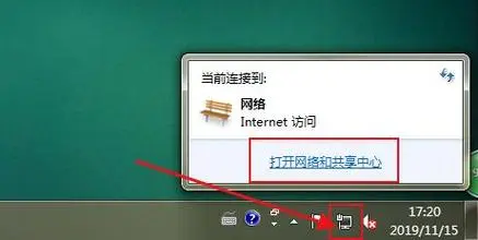 Sam200軟件消息推送到企業(yè)微信有哪些注意事項(xiàng)？(圖6)