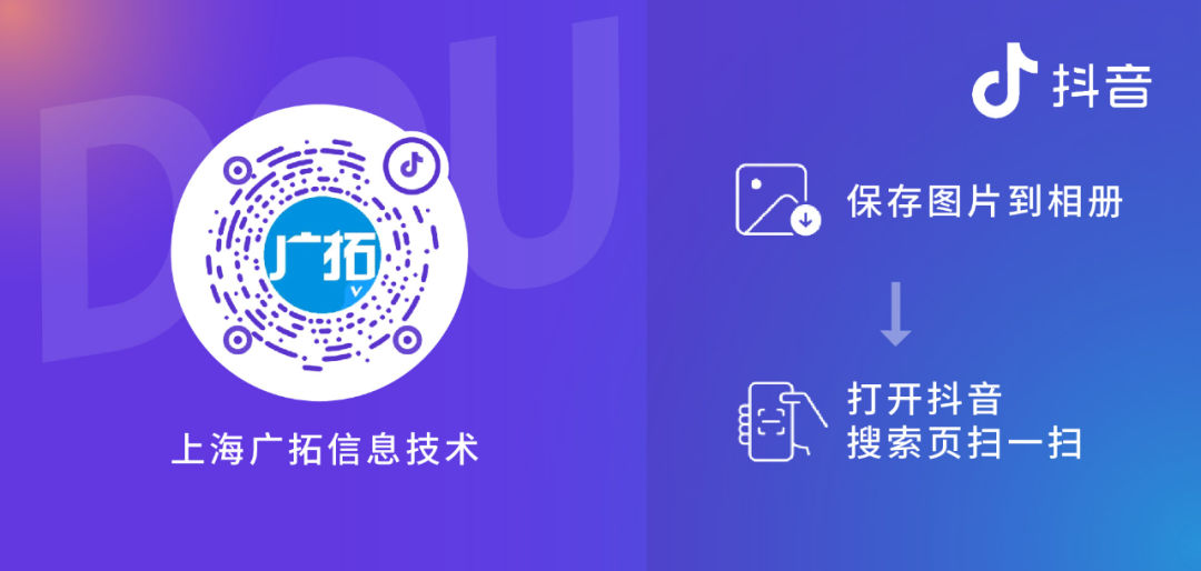 如何在SAM200調(diào)取視頻聯(lián)動(dòng)時(shí)的報(bào)警錄像？技術(shù)專家在線解答(圖14)