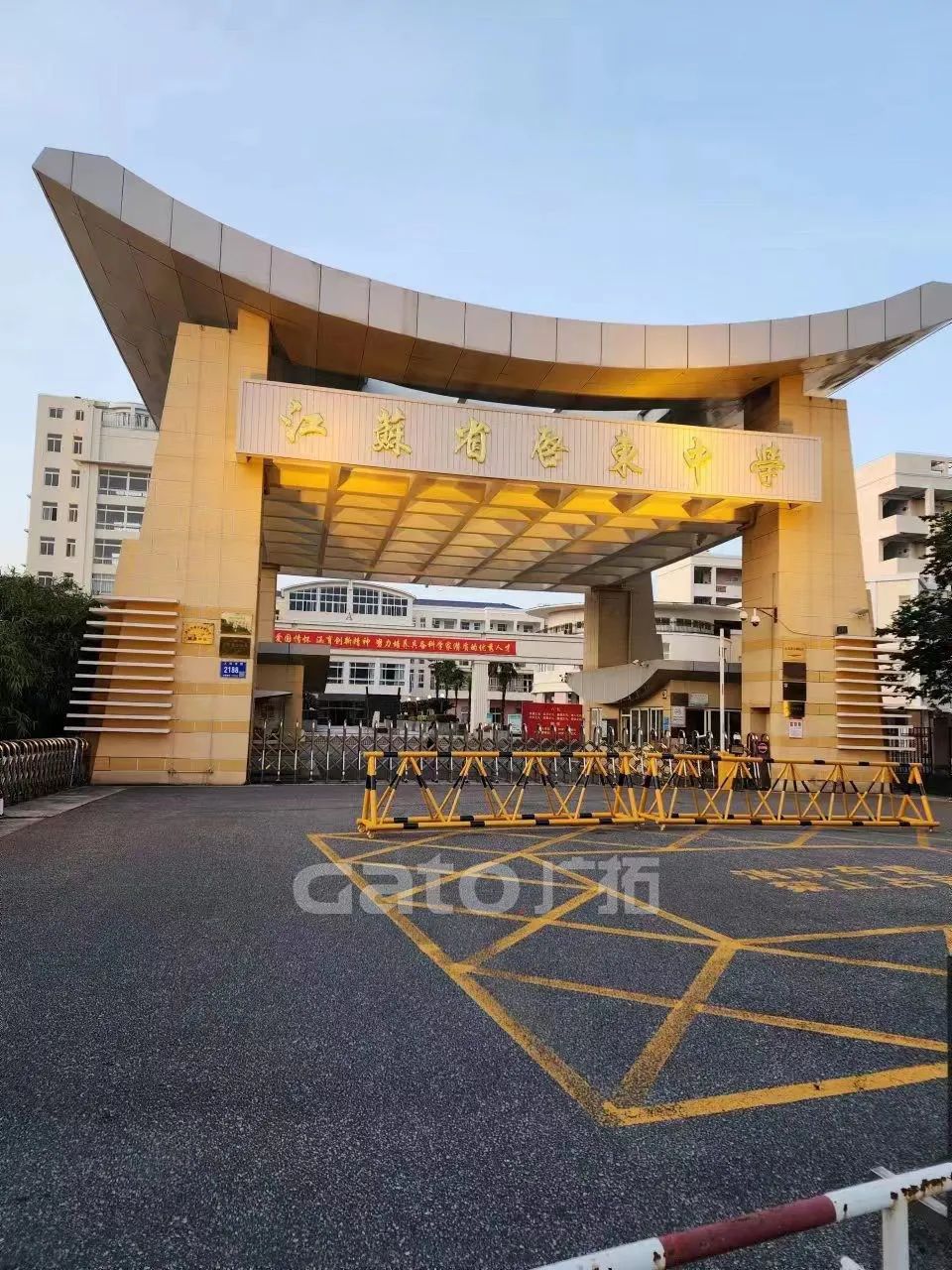 啟東市38所中小學安防改造項目，廣拓V7常伴校園(圖7)