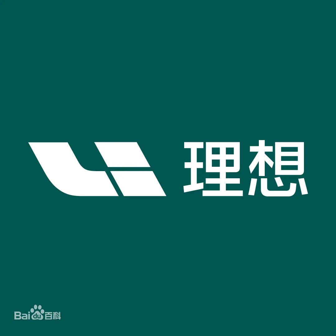 理想汽車上海研發(fā)總部，廣拓G5S防范非法入侵！(圖8)