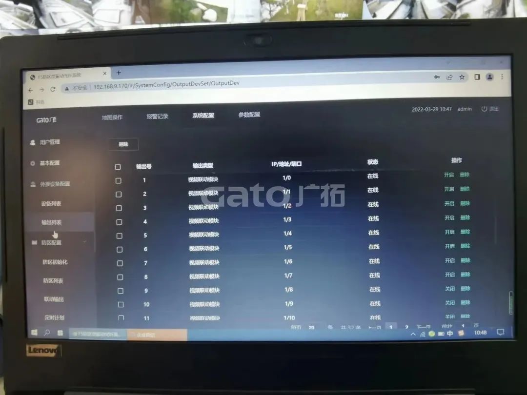 廣拓F5守護(hù)咸陽博物館，把光纜預(yù)埋進(jìn)了復(fù)古磚墻(圖9)