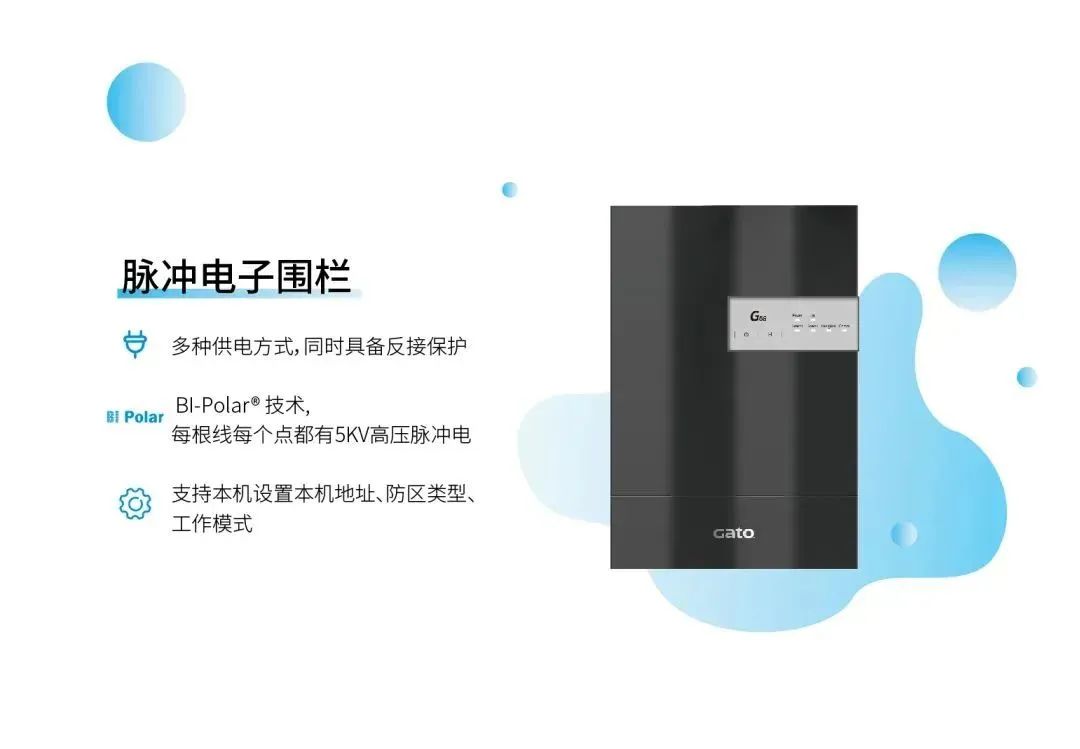 三一重工再度牽手廣拓，長沙又一廠區(qū)用上G5s！(圖9)
