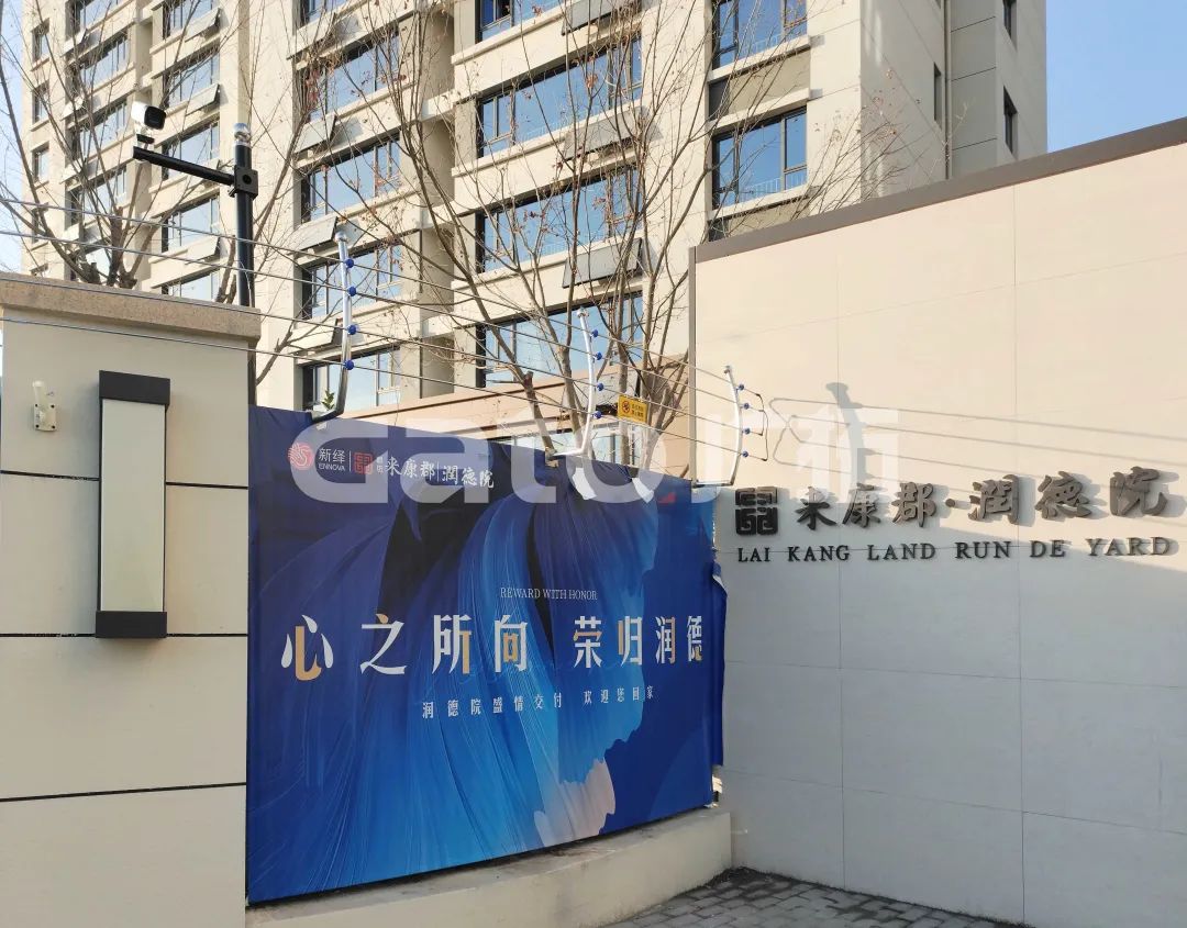 你見過弧形的不銹鋼電子圍欄嗎？(圖5)