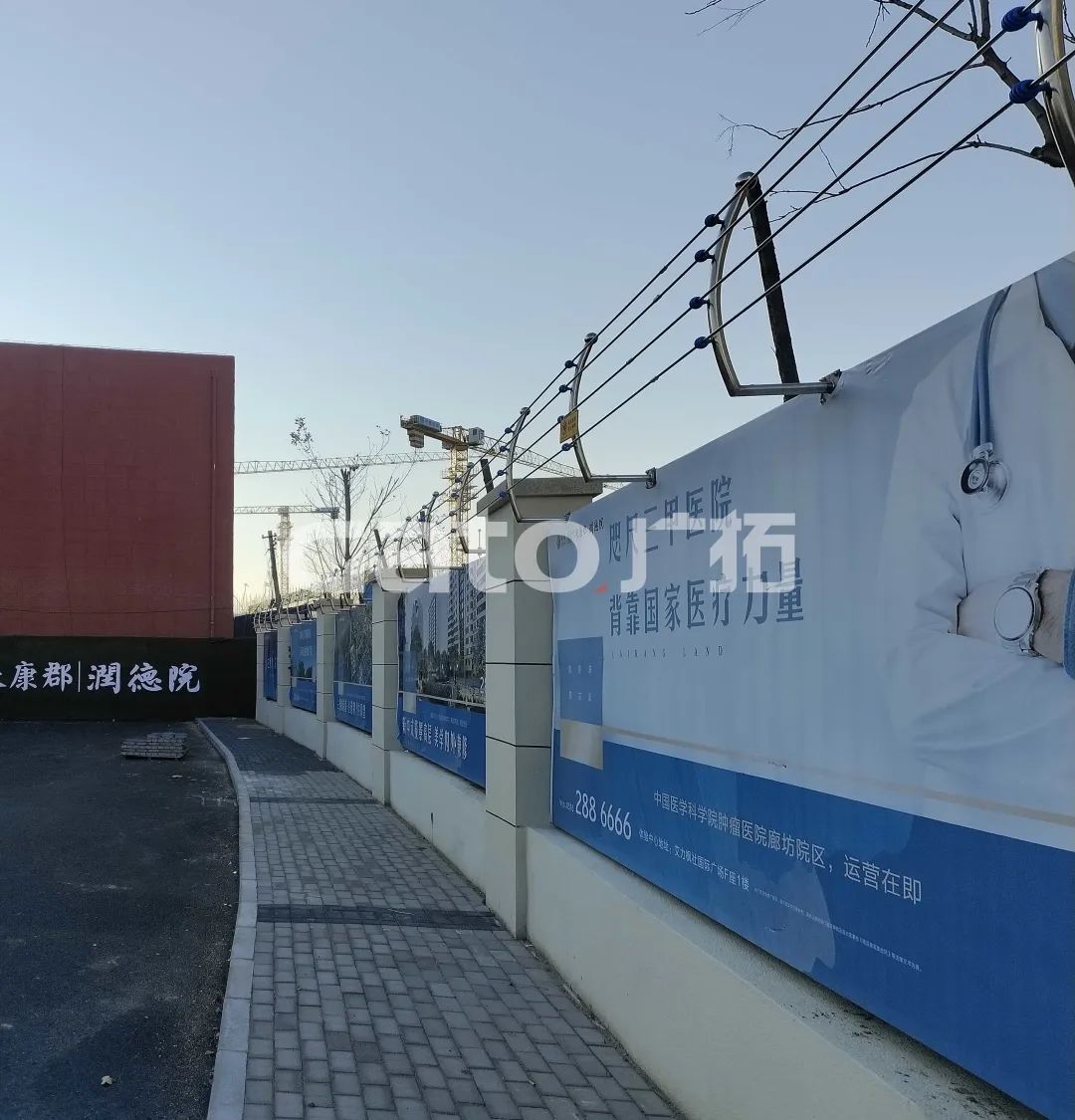 你見過弧形的不銹鋼電子圍欄嗎？(圖10)