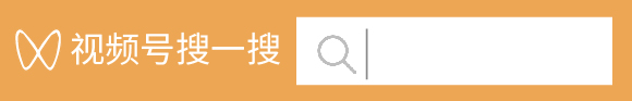  熱化了，不如帶孩子了解這些安防項(xiàng)目，學(xué)歷史！(圖11)