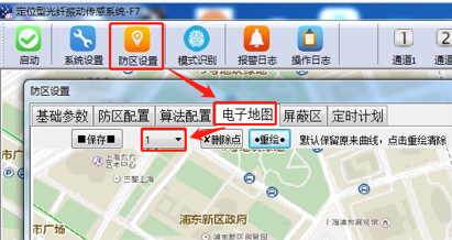  F7振動光纖調(diào)試指南，超全！(圖9)