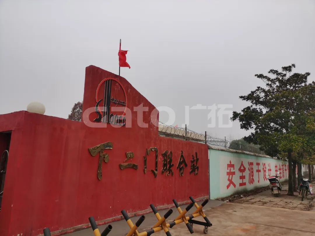 河南油田8公里周界，廣拓F7輕松應(yīng)對(duì)！(圖4)