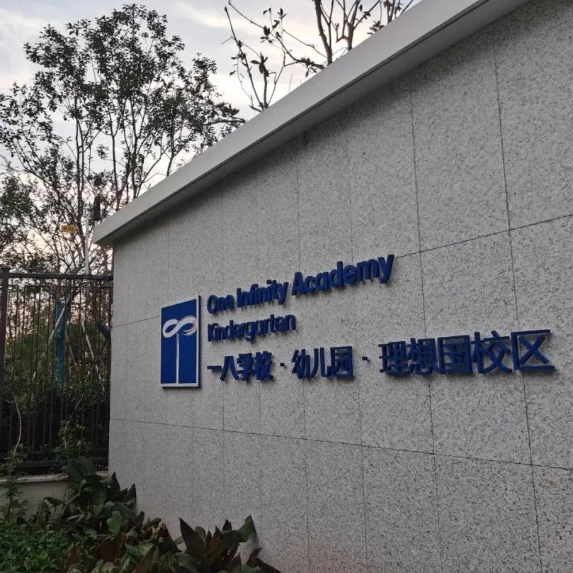  傾聽大海的聲音！天津海事局航保中心海岸電臺(tái)由廣拓守護(hù)(圖11)