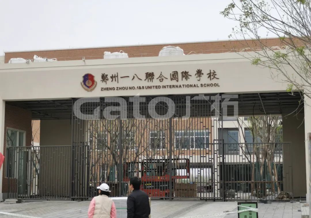 校園周界安防標(biāo)桿案例，鄭州一八國(guó)際學(xué)校(圖4)