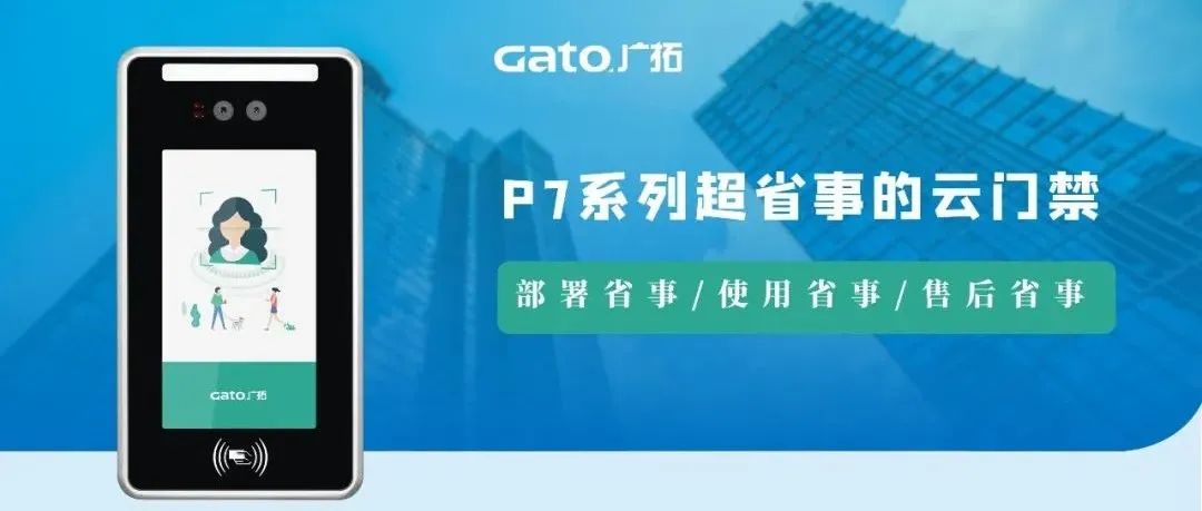 在海拔3700米高原裝電子圍欄是什么體驗(yàn)？ 打卡西藏第一條電氣化鐵路(圖25)