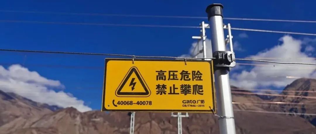【直播回顧】超省事的云門(mén)禁，用了就知道有多香~(圖35)