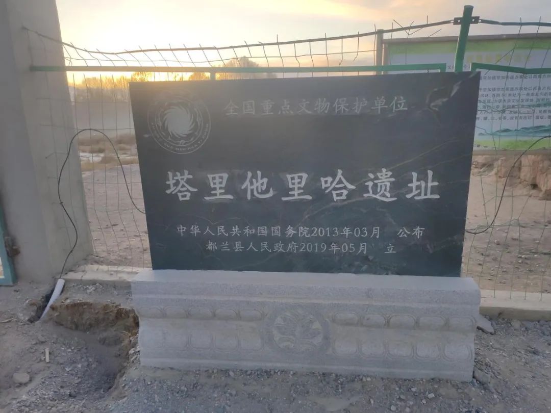  振動(dòng)光纖如何解鎖聯(lián)動(dòng)警燈？商周遺址周界安防項(xiàng)目來(lái)指路(圖6)