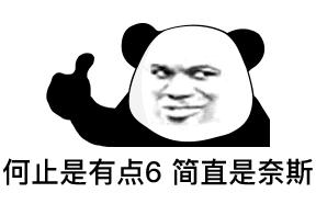  振動(dòng)光纖如何解鎖聯(lián)動(dòng)警燈？商周遺址周界安防項(xiàng)目來(lái)指路(圖13)