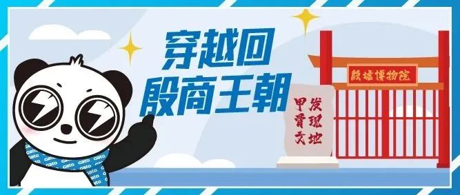  出大招|電子圍欄中心控制終端接線視頻曝光，速看！(圖30)