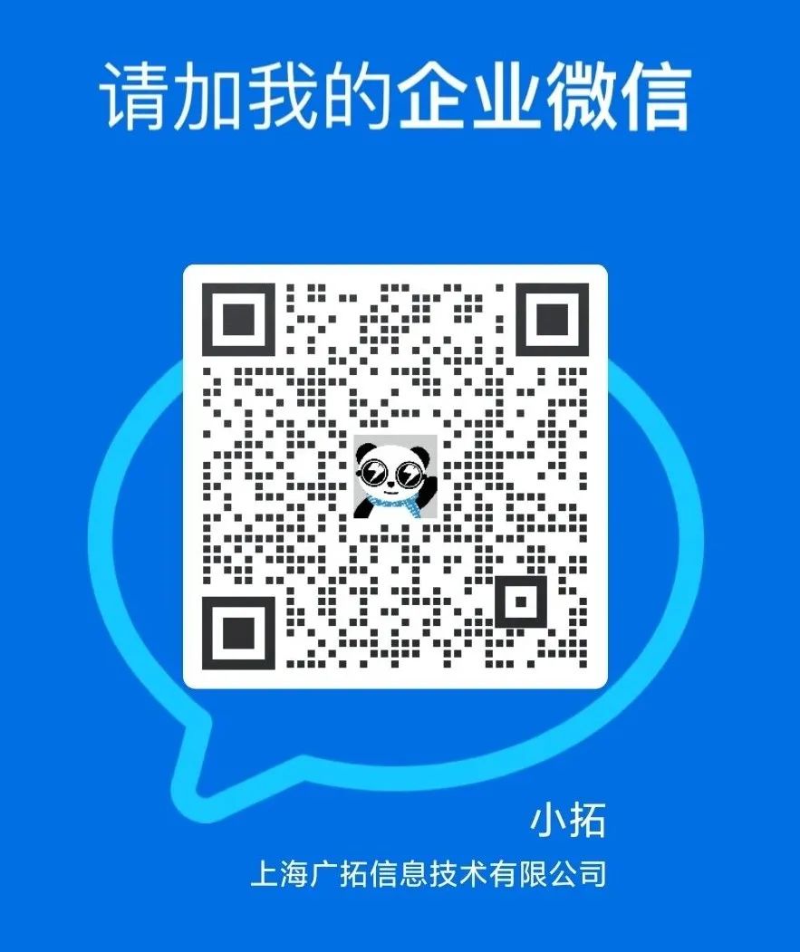 穿越回殷商王朝？15萬(wàn)片甲骨的安全我來(lái)守護(hù)！(圖19)