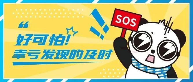 穿越回殷商王朝？15萬(wàn)片甲骨的安全我來(lái)守護(hù)！(圖23)