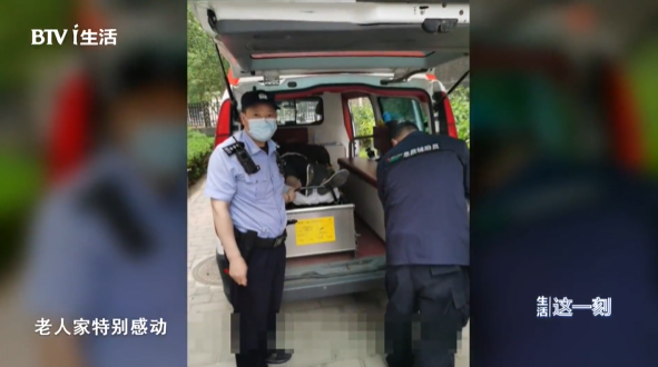 驚險(xiǎn)！外賣放門口一天沒(méi)人拿？警察開鎖破門后……(圖7)