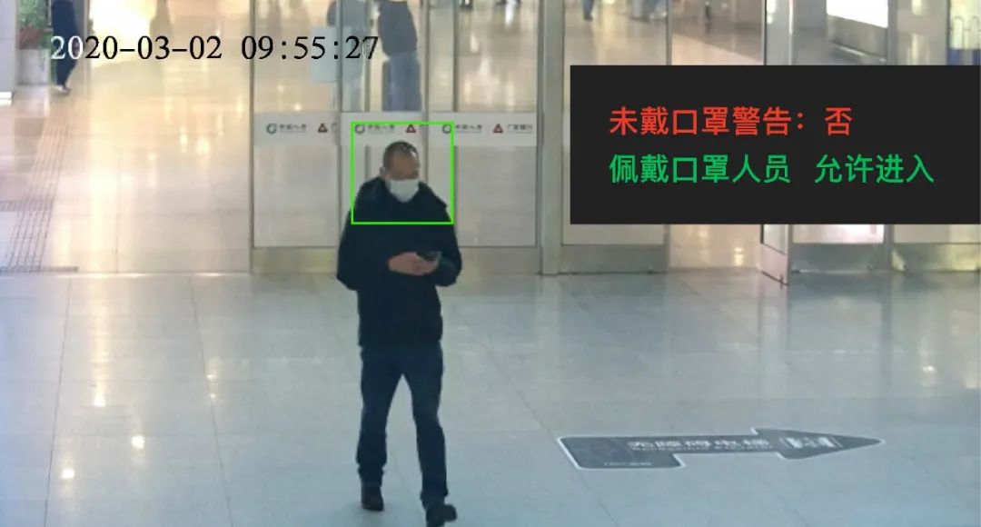五一出游高峰不必慌，疫情防控神器來幫忙！(圖11)