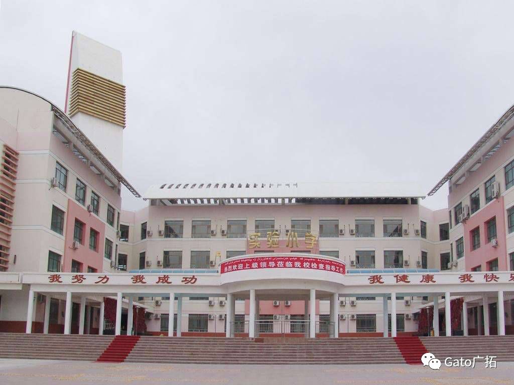 新疆41所小學(xué)幼兒園案例，教你如何破解校園安防難題！(圖6)