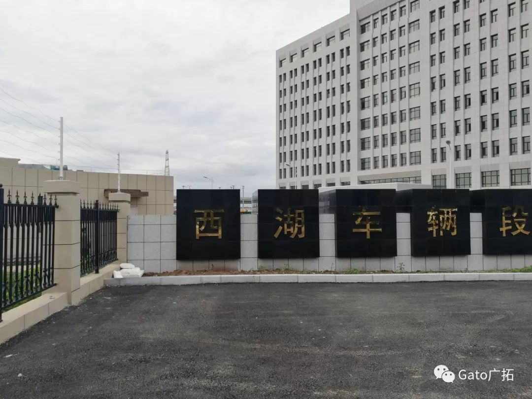 上海廣拓守護(hù)長春地鐵2號線，助力城市駛向美好未來！(圖2)