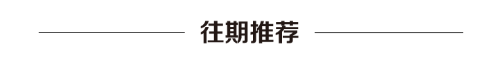 上海廣拓守護(hù)長春地鐵2號線，助力城市駛向美好未來！(圖7)