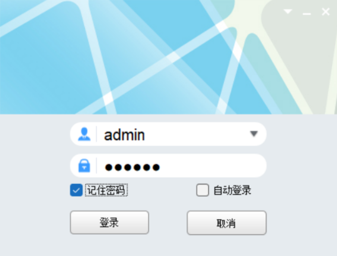 如何在SAM200調(diào)取視頻聯(lián)動(dòng)時(shí)的報(bào)警錄像？技術(shù)專家在線解答(圖2)