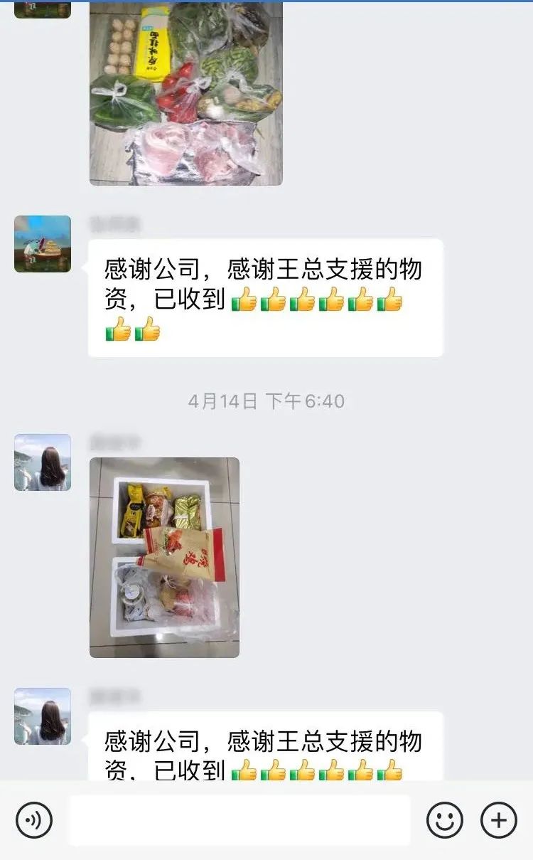 疫情下的廣拓，有些心底話想說……(圖15)