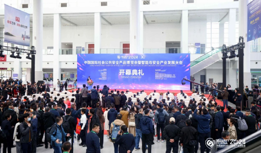 創(chuàng)新引領(lǐng)，安全共鑒——廣拓北京安博會回顧(圖1)