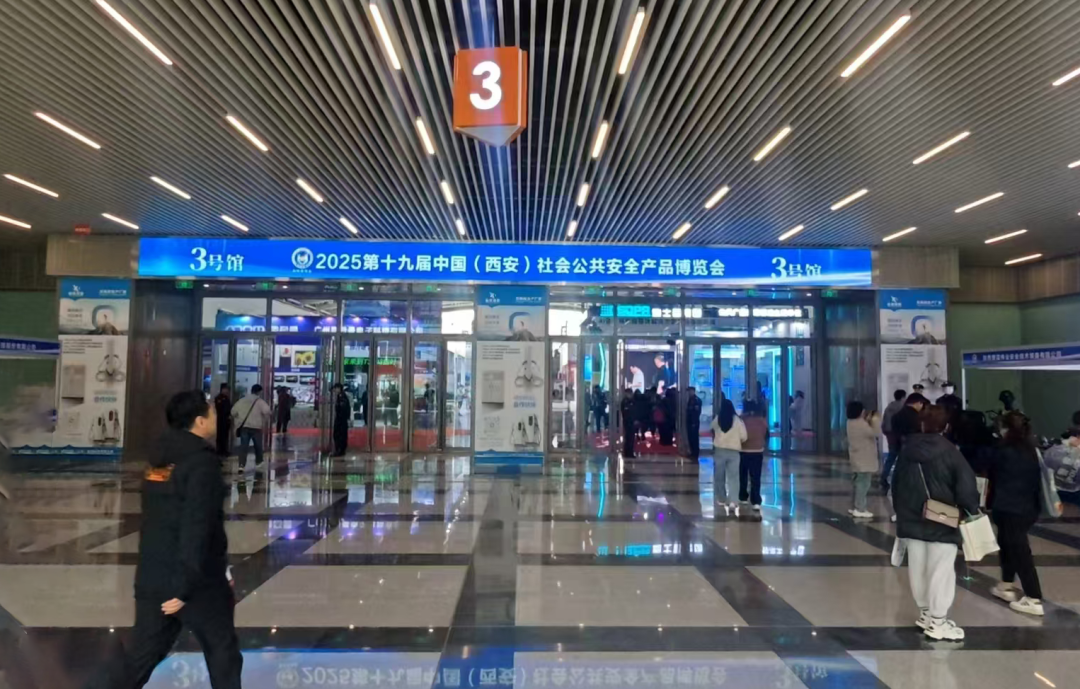 四城聯(lián)動，智創(chuàng)未來——廣拓2025春季安防巡展精彩進(jìn)行時(shí)！(圖2)