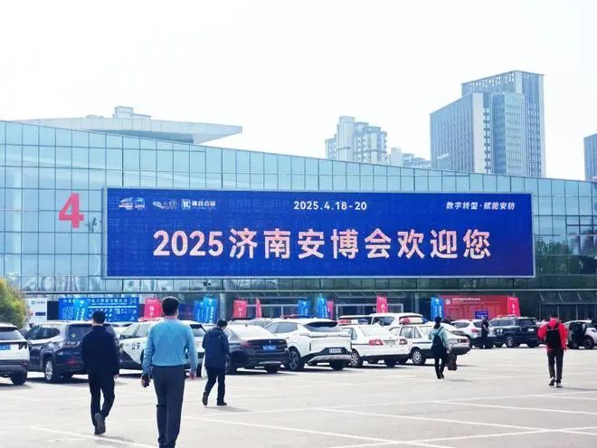 四城聯(lián)動，智創(chuàng)未來——廣拓2025春季安防巡展精彩進(jìn)行時(shí)！(圖3)