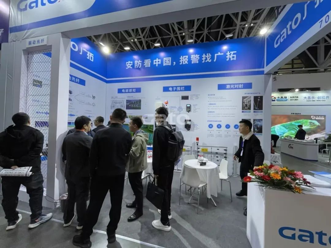 四城聯(lián)動，智創(chuàng)未來——廣拓2025春季安防巡展精彩進(jìn)行時(shí)！(圖9)